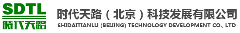 ʱ·Ƽչ޹˾
